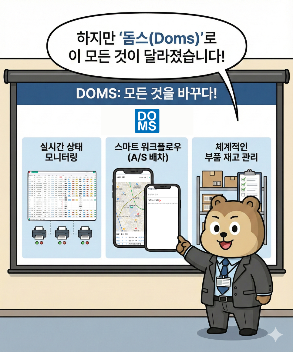 44028df9b08377cdea57b35235f20823_1769658568_0976.png