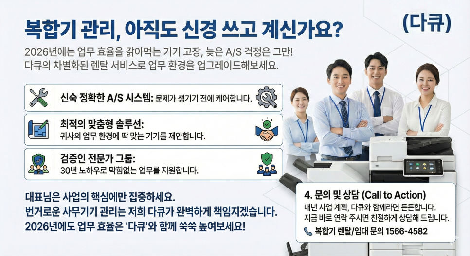 44028df9b08377cdea57b35235f20823_1769662525_1004.png