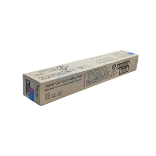 CT204251 빨강토너 /Apeos C3061/C2561/C2061/C3567/C3067/C2567