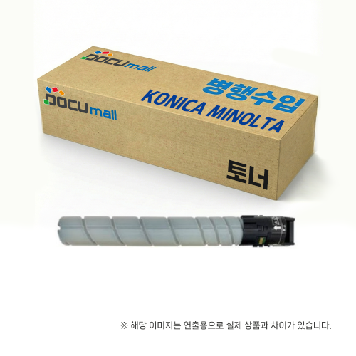 미놀타 TN414 토너 BIZHUB 363/423 *오더베이스 / 주문 전 문의*