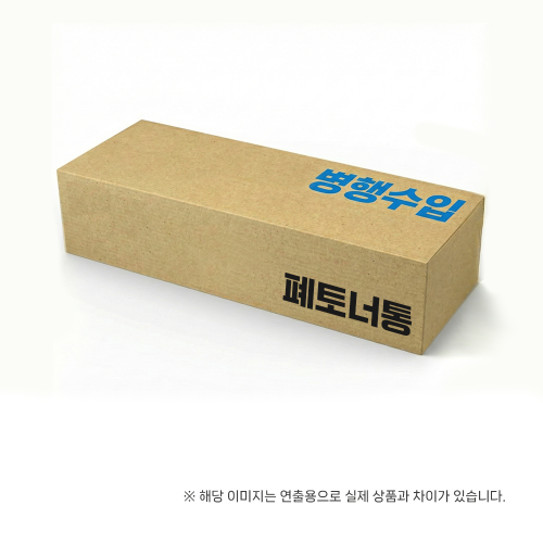 [캐논] WT-202 페토너통 IR ADVANCE C3320/3325/3330 C3520/3525/3530 C3720/3725/3730IR ADVANCE DX C3822/3830/3826/3835iIR C3222/3226