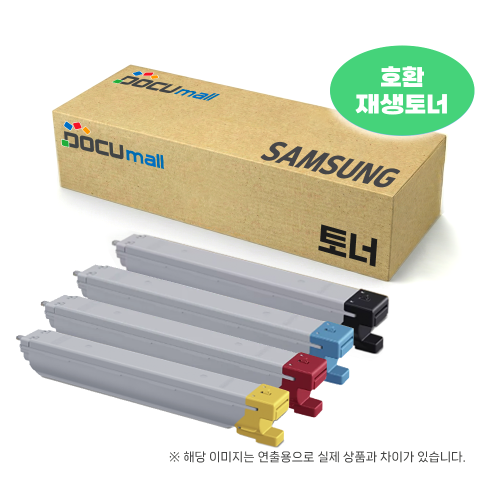 [경제형 재생] 삼성 CLT-804 토너 C/M/Y/K(가성비 끝판왕) SL-X3220NR/X3280NR