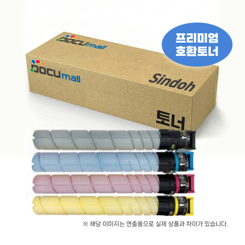 [고품질 프리미엄] TN321 호환 토너 정품급인쇄 D410/411/412 BIZHUB C224/284/364